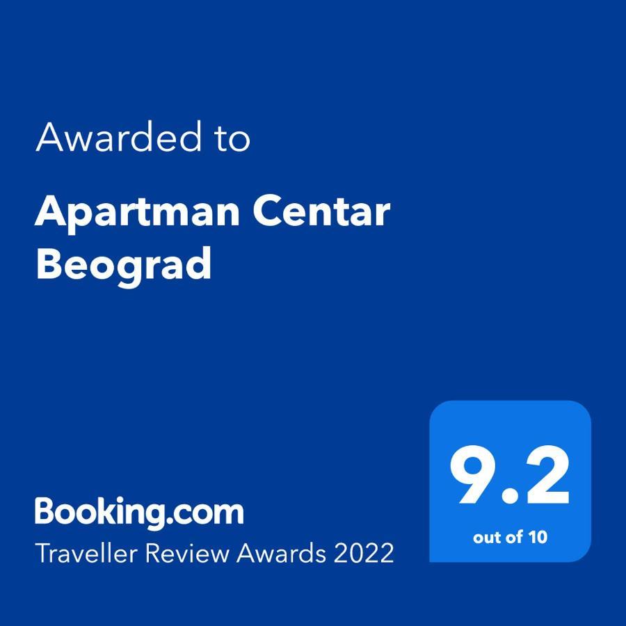 Apartman Centar Beograd Exterior foto